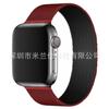 Milanese Loop Band for Apple Watch S11 Ultra2 SE 10 9 8 7 6 5, Metal Magnetic Clasp Replacement Strap, Silver 42/44/45/46/49mm