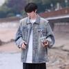 American Washed Shoulder Padded Denim Jacket Men'S Season High Street Trendy Brand Multi-Zipper Couple Tooling Jacket