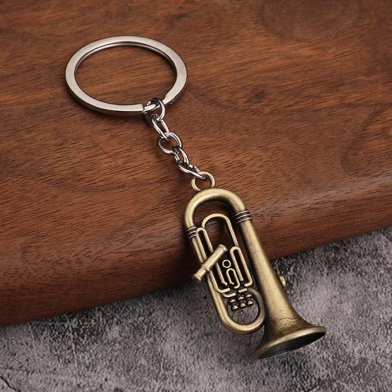 Music Small Gift Men and Women Keyrings Mini Retro Musical Instrument Metal Keychain Pendant