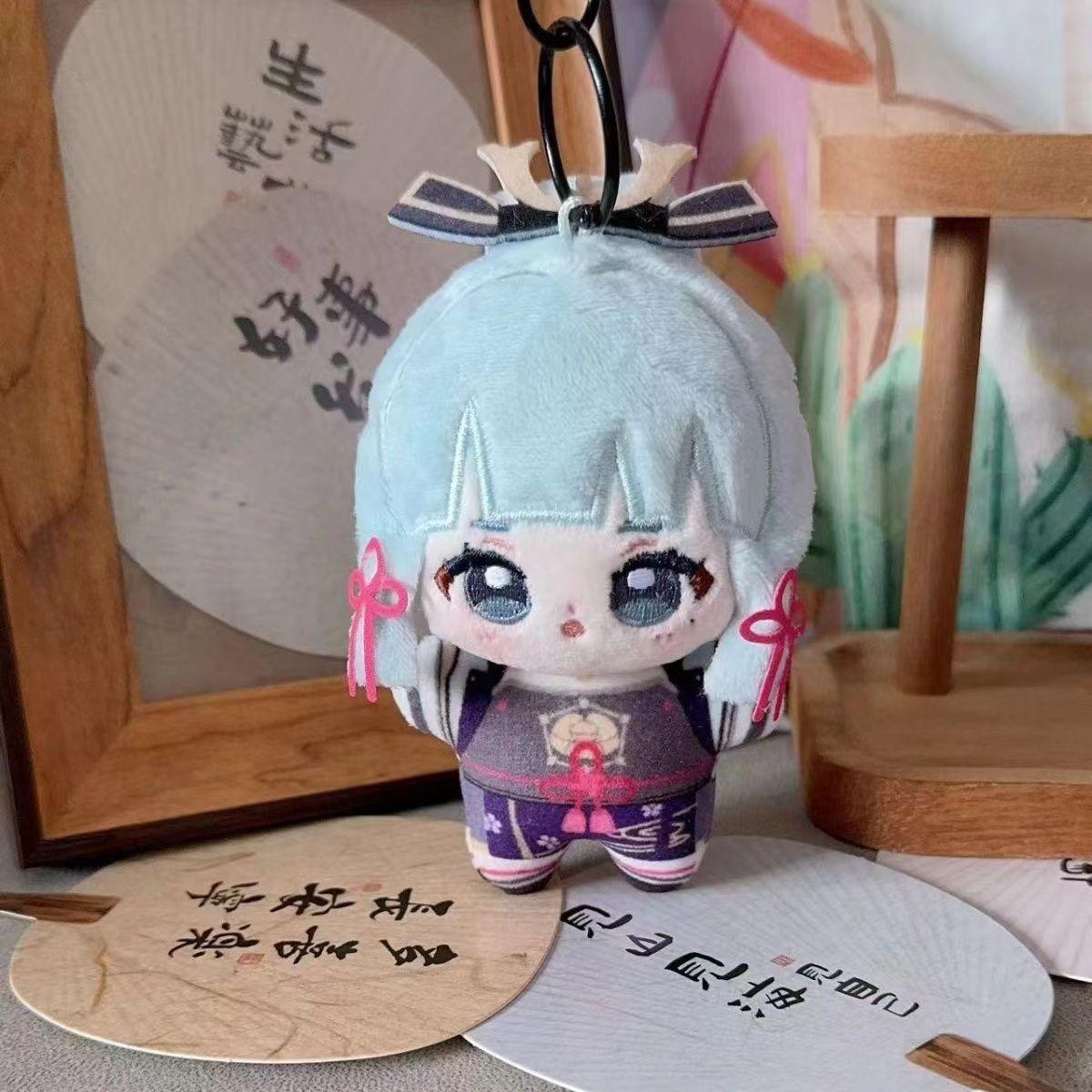 Genshin Impact Sangonomiya Kokomi Raiden Shogun Niedliche Figur Plüschtier Baumwollpuppe Rucksackanhänger Junge Mädchen Spielzeug Schlüsselanhänger 10CM
