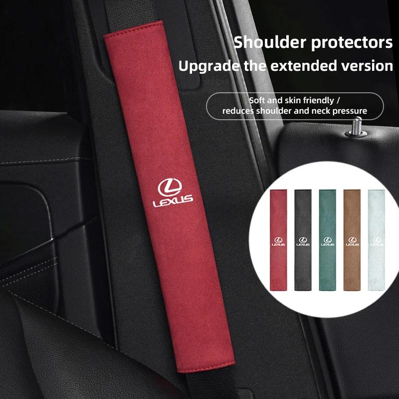 WQB1 Car Seat Belt Cover Adjustable Shoulder Pad Interior Accessories For Lexus GS IS LS500h ES260 ES300h RX350h NX260 UX260 LM LC RZ