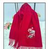 Xincaizhiyun Lotus Charm Wool Scarf