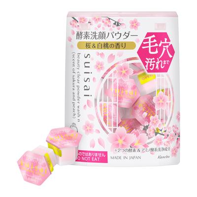 Suisai Beauty Clear Powder Wash N – Enzyme Facial Cleanser with Sakura & Peach Scent, 0.4g × 32 Capsules