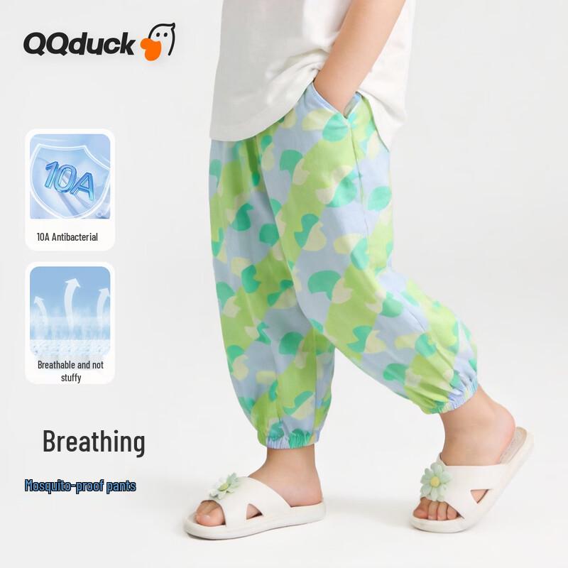 QQ DUCK Girls  Summer Striped Anti-Mosquito Harem Pants 120
