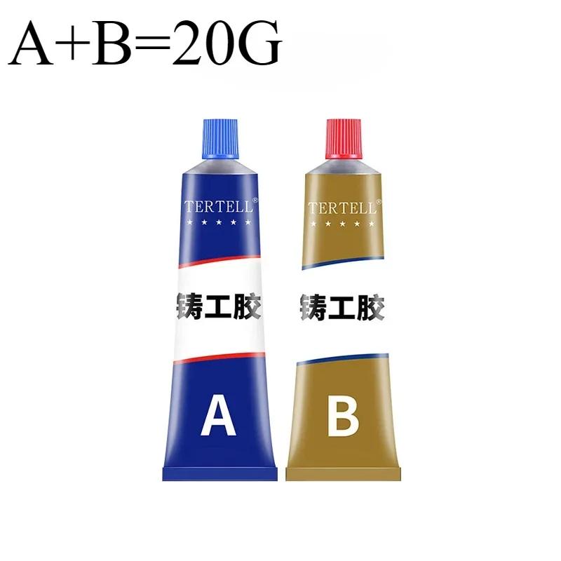 1/2 Set Super Strong Glue Sticks All Metal Repair Glue Waterproof Waterproof Sealant Cold Welding Heat Resistant Epoxy Resin