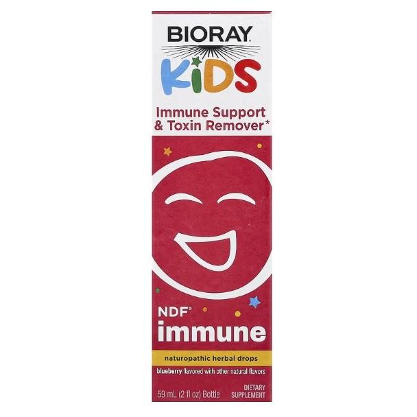 Bioray NDF Happy (Blueberry, Peach, Vanilla) / 59ml (2fl oz)