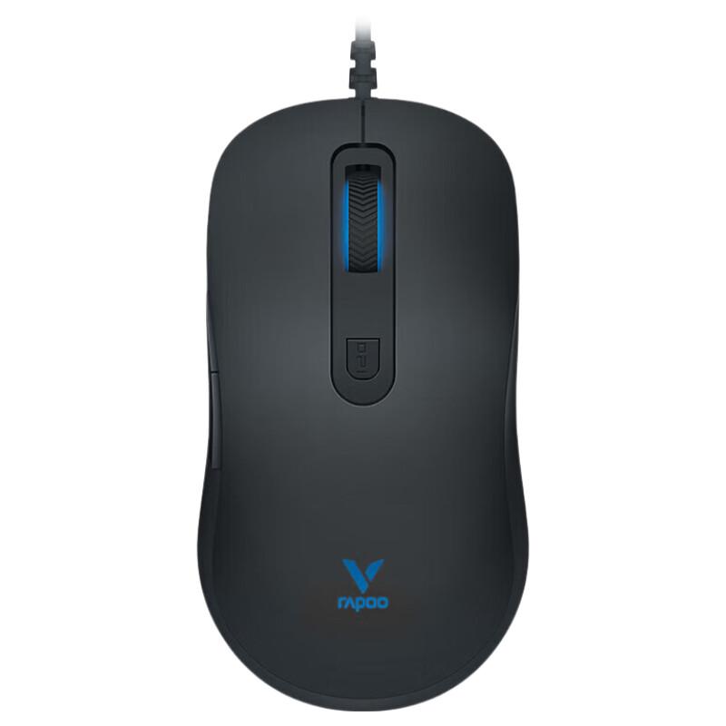Rapoo V22S Wired Gaming Mouse