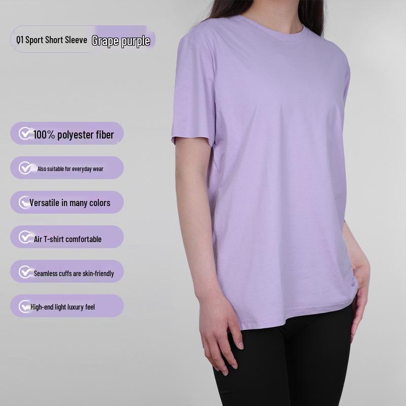 

Женский быстросохнущий топ с коротким рукавом для йоги и фитнеса - Дышащий и высококачественный для летнего бега Medium фиолетовый/виноградный