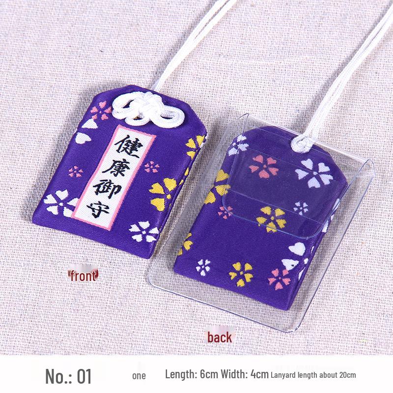 Japanese Omamori Knot Lucky Bag: Embroidered Brocade Pendant for Car or Home Wealth Attraction