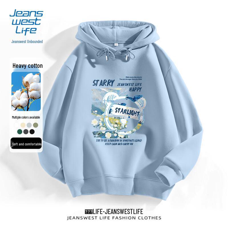JEANSWEST LIFE Youth Hooded Pullover Sweatshirt with Graffiti Bear Print