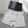 Men's Trendy Printing Boxer Panties Soft Comfortable Breathable Skin-friendly Fashionable Underwear