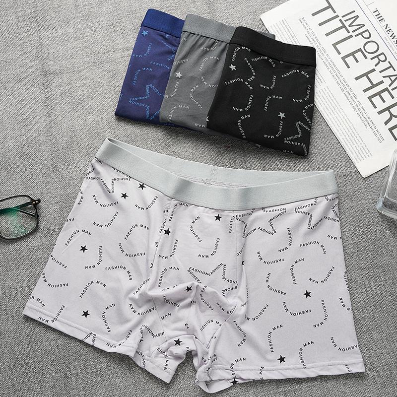 Men's Trendy Printing Boxer Panties Soft Comfortable Breathable Skin-friendly Fashionable Underwear