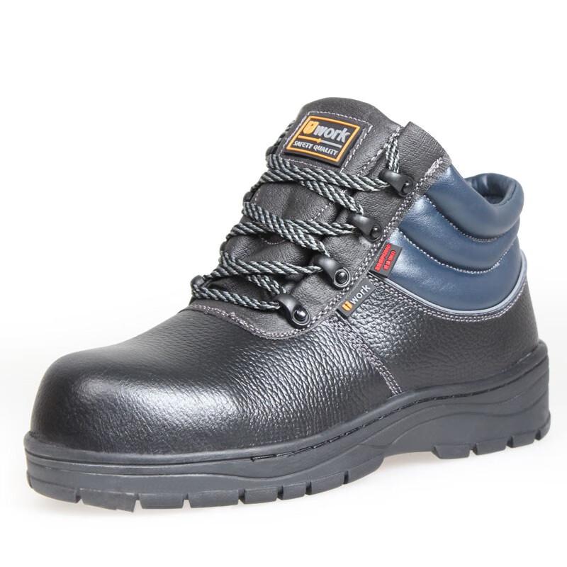 Dunwang REZ-B1135 6KV Electrician Winter Safety Boots 45