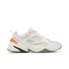 M2K Tekno 'Phantom' (Unisex) Phantom / Matte Silver-Hyper Crimson-Oil Grey Chunky Sneakers AV4789 001