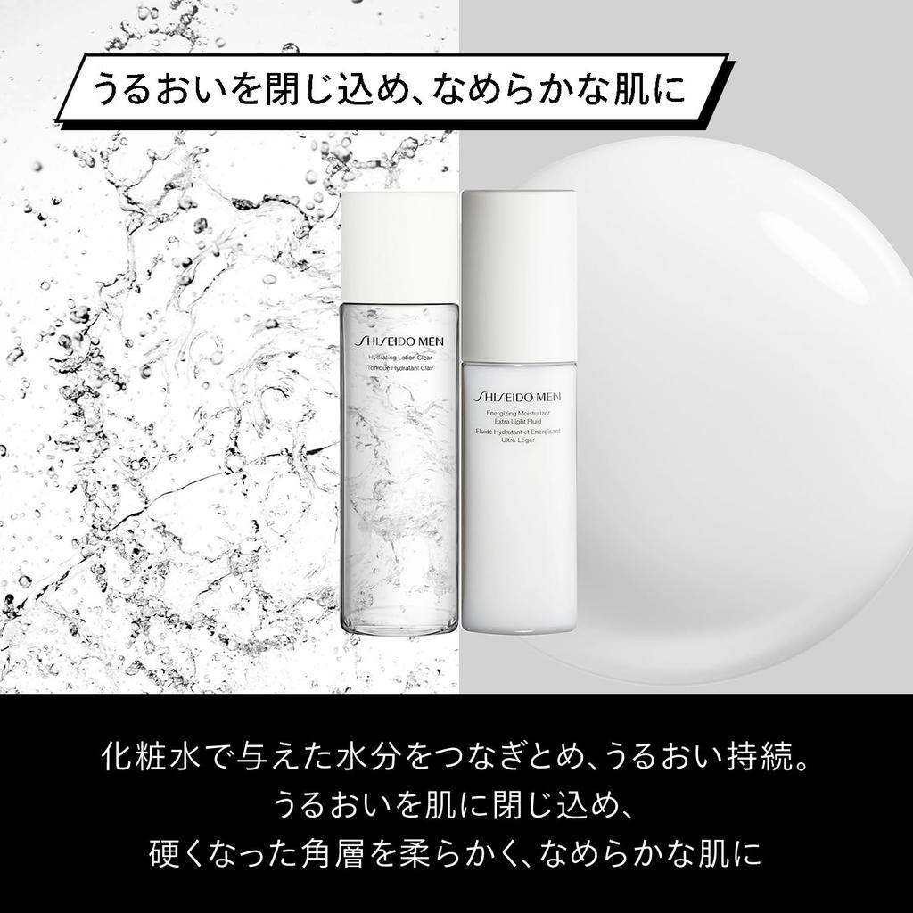 Shiseido Men Moisturizer EG Emulsion for Citrus 100ml Men, Woody,