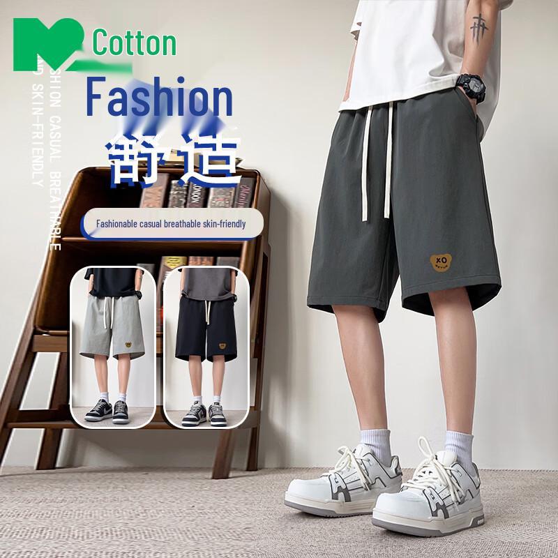 Men s Ice Silk Casual Shorts 3XL