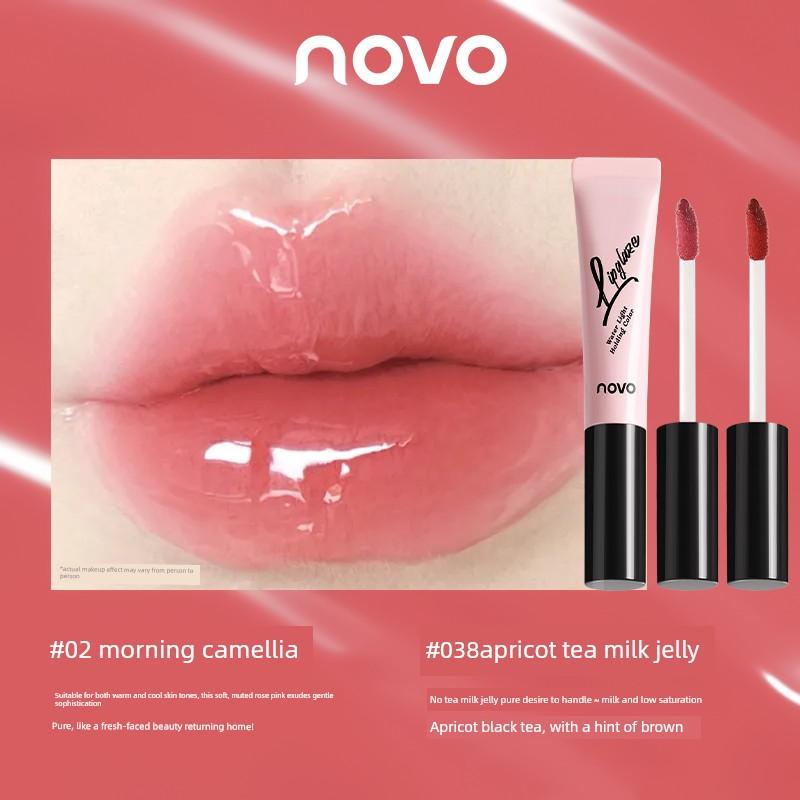 Novo Lip Gloss Mirror Finish Water-Glossy Light Mist Lip Balm Moisturizing Hydrating Glossy Plump Lips Lip Gloss