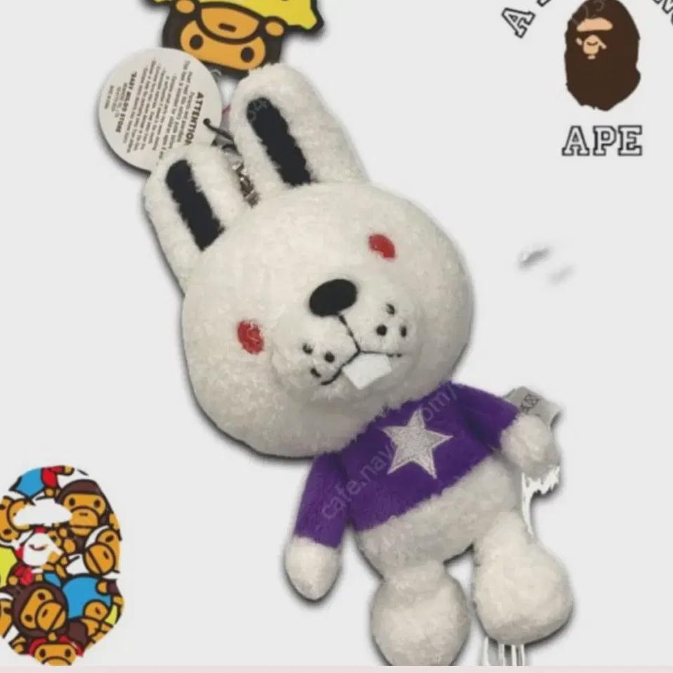 

Новые джинсы Vape Baby Miley Rabbit Doll