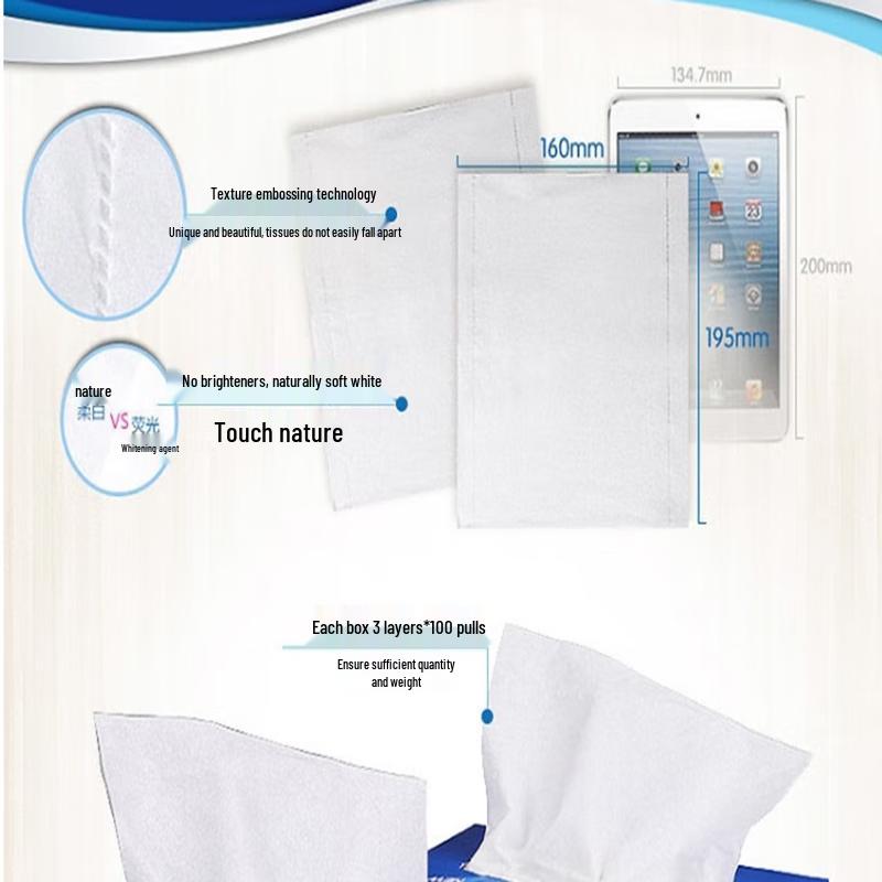 Jingyu VS2260 3-Ply Facial Tissues