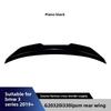 Car Spoiler Roof Wing For BMW 3 Series G20 320i 330i 2019+ PSM Style Rear Spoiler High Quality Modification Accessories