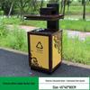 Antique Chinese Style Outdoor Trash Can for Parks and Scenic Areas