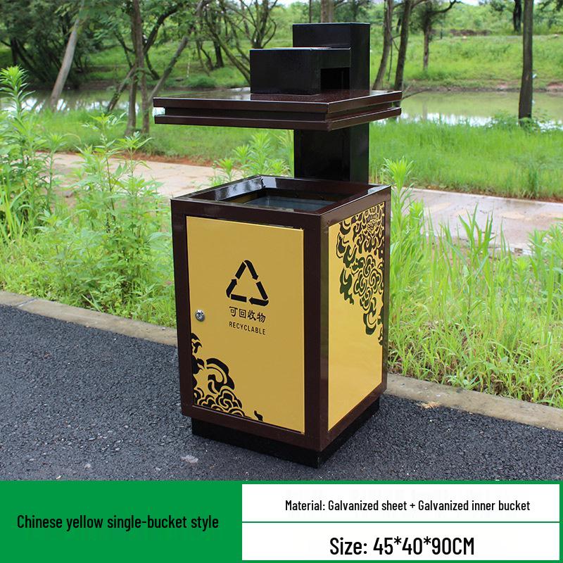 Antique Chinese Style Outdoor Trash Can for Parks and Scenic Areas