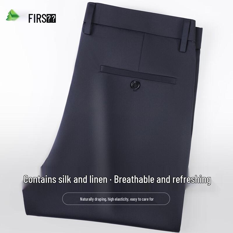 FIRS Men's Silk Linen Blend Straight Casual Pants