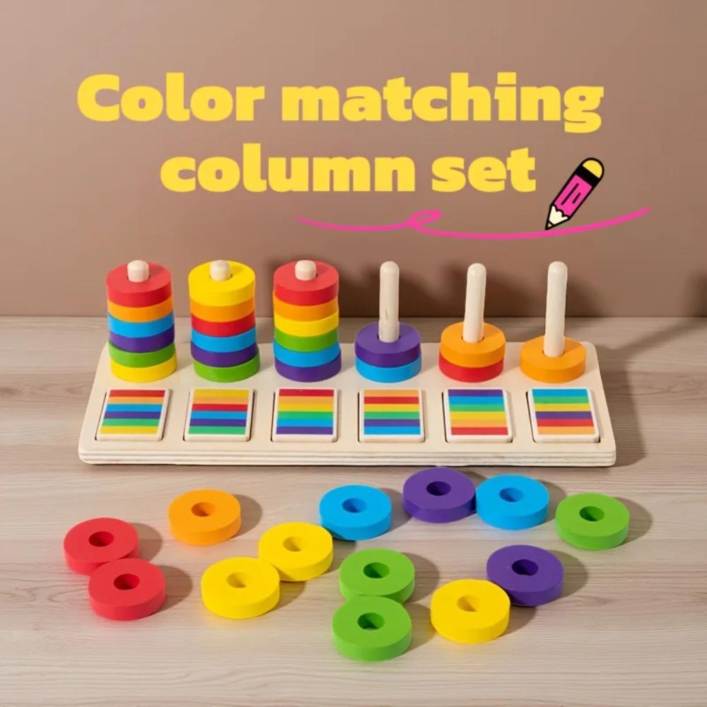 Interesting Toys Color Matching Stacking Columns Enhance Children's Hand-Eye Coordination And Color Recognition Skills - Fun Educational Toy