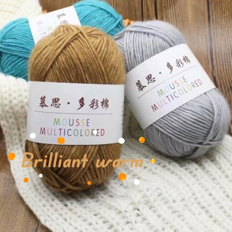 50g/roll Multi-color Cotton Skin Friendly Baby Yarn Hand Knitted Milk Cotton Yarn Crochet Doll Sweater Scarf Blanket Warm Yarn