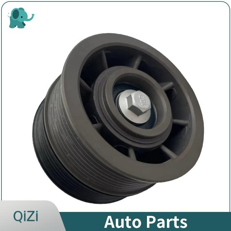 113419A 113419 Supercharger Double Pulley Drive Belt Idler Pulley Set for M113K CLS55 SL55 S55 G55 AMG 2003-2008