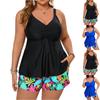 Women's Two-Piece Bikini Set Large Size Skirt Split Swimsuit
