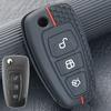 Tillbehör för bilelektronik – Bilnyckelskal & Fodral