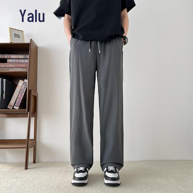 Yalu Men's Ice Silk Sun Protection Casual Straight Leg Pants