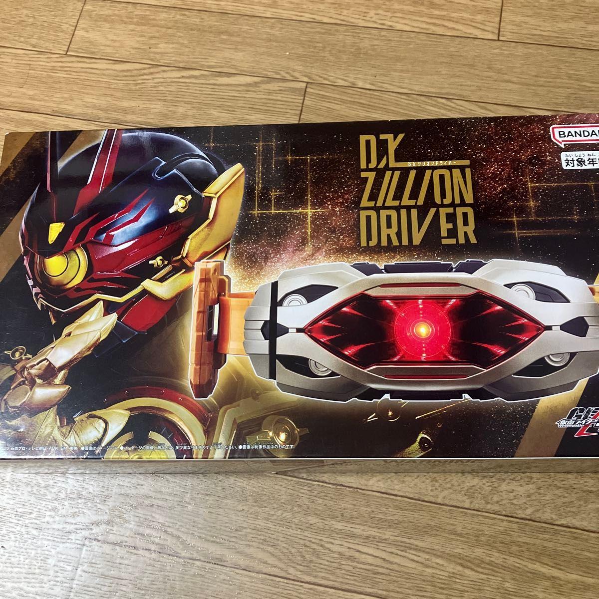 Used DX Zillion Driver Kamen Rider Geets Transformation Belt BANDAI