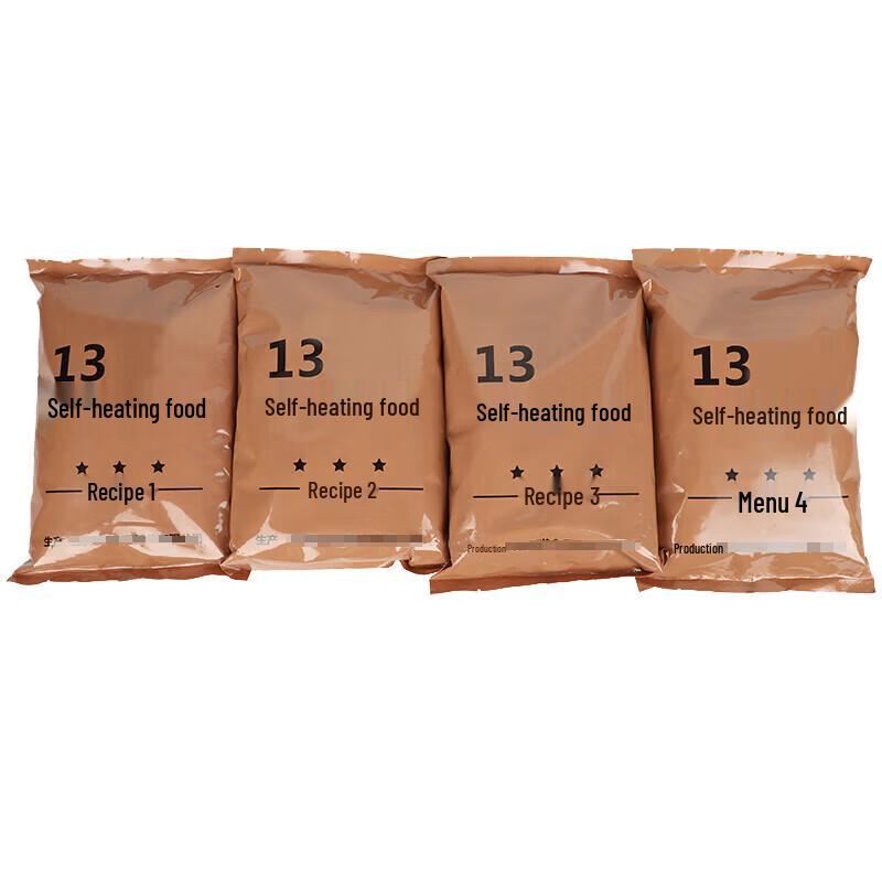 Qi Hua Xing Self-Heating Instant Rice (Bulk Pack)