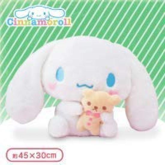 

Cinnamoroll Bear Cuddle Big Plush Toy Smiling Mouth Ver. (Single Item)
