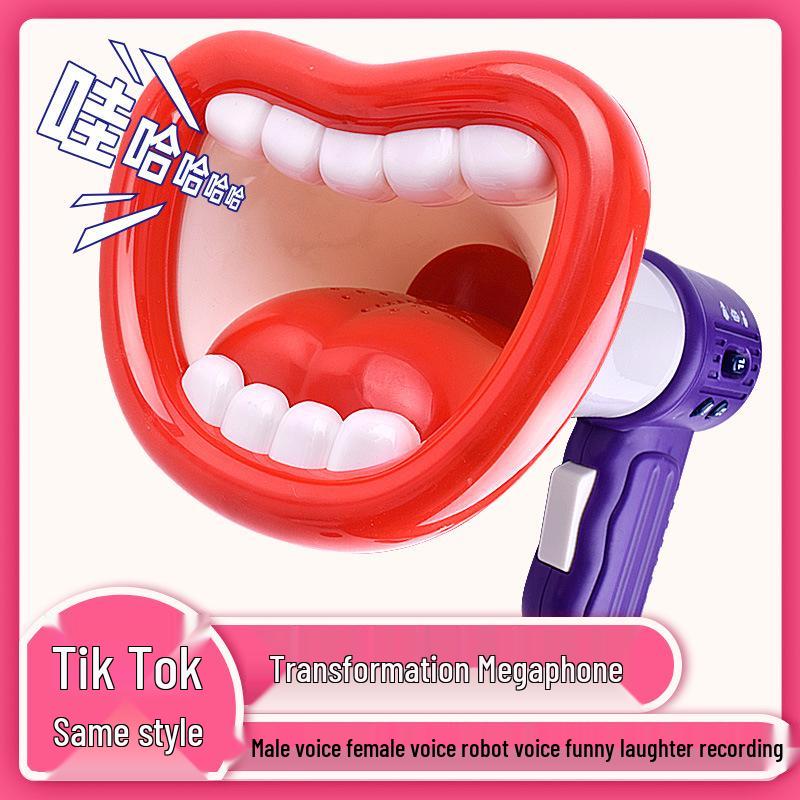 Douyin Creative Voice Changer Toy: Cute, Funny Megaphone & Recording Speaker for Kids
