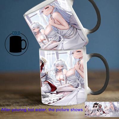 Magisk Mugg Mystiskt Mönster av Överraskningskopp BSKT-015 Sublimeringsämnen Originalmuggar Kaffekoppar Färgskiftande Mugg Anime Anpassad