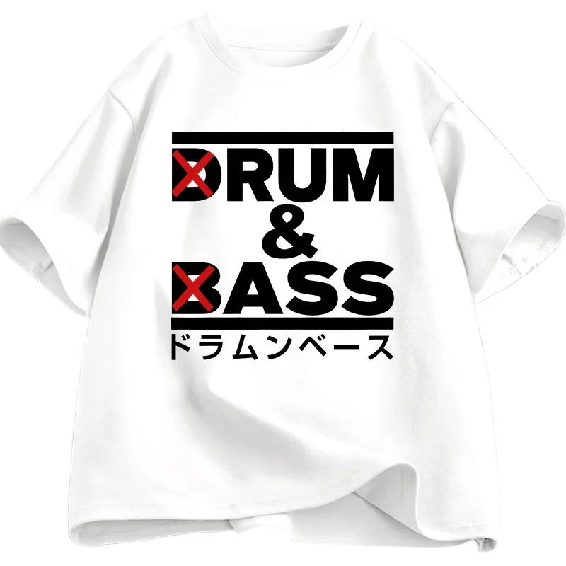 Summer Funny Drum and Bass T Shirt Men Rum and Ass Lovers Jokes T-shirt Y2k Short Sleeve O-neck Tshirt Summer Tees Man Clothing