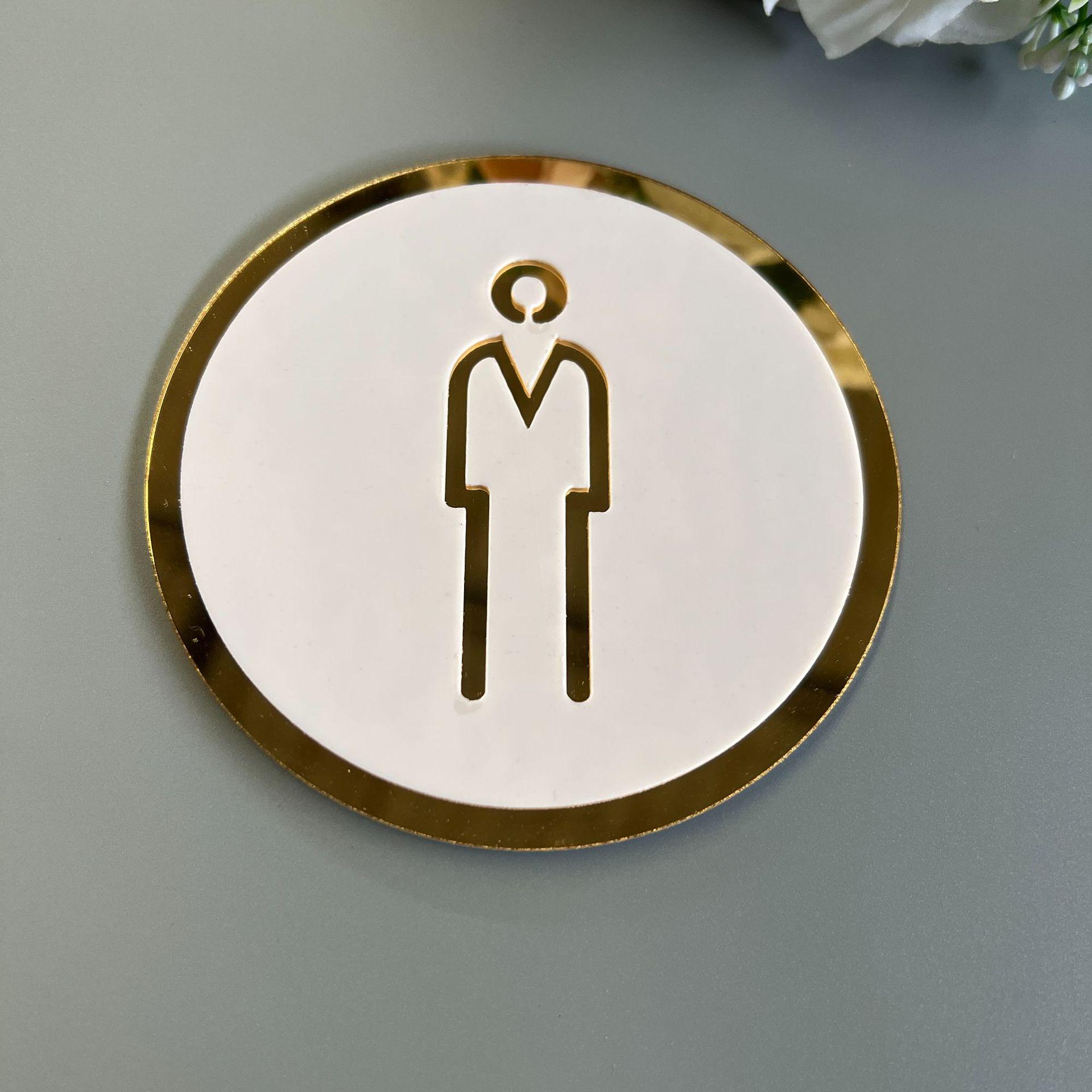 Double Layer White Acrylic Toilet and Home Decoration Mirror Stickers 10x10cm
