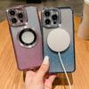 Applicable to Apple 16 missed label magnetic mobile phone case rhinestone iPhone15 gradual change glitter 14Pro anti-drop protective case