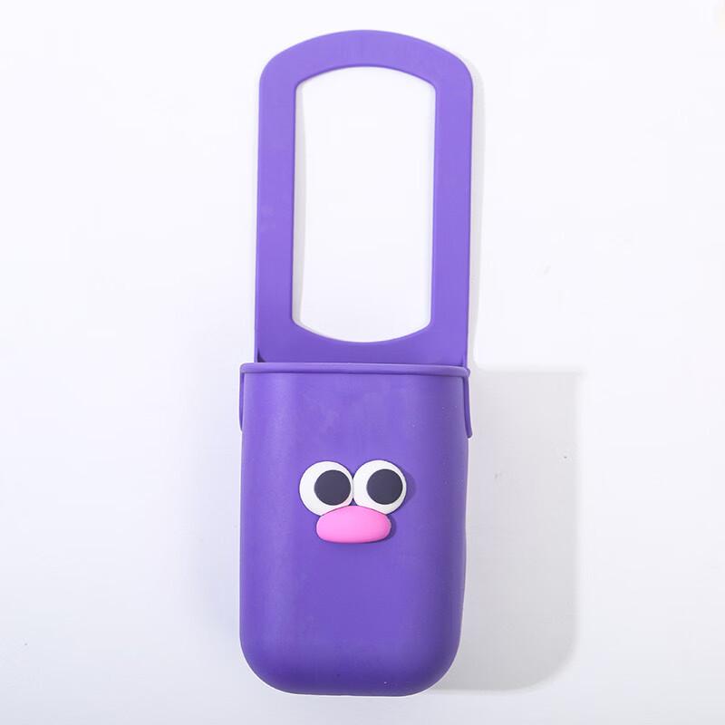 

Multifunctional Silicone Cup Holder