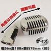 Skull Microphone Dynamic Microphone Silver
