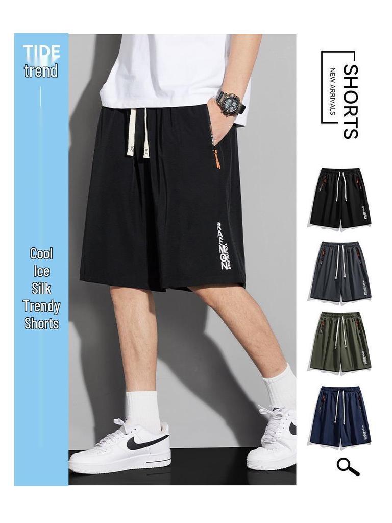 2026 High-Quality Men's Quick-Drying Loose Shorts Plus Size