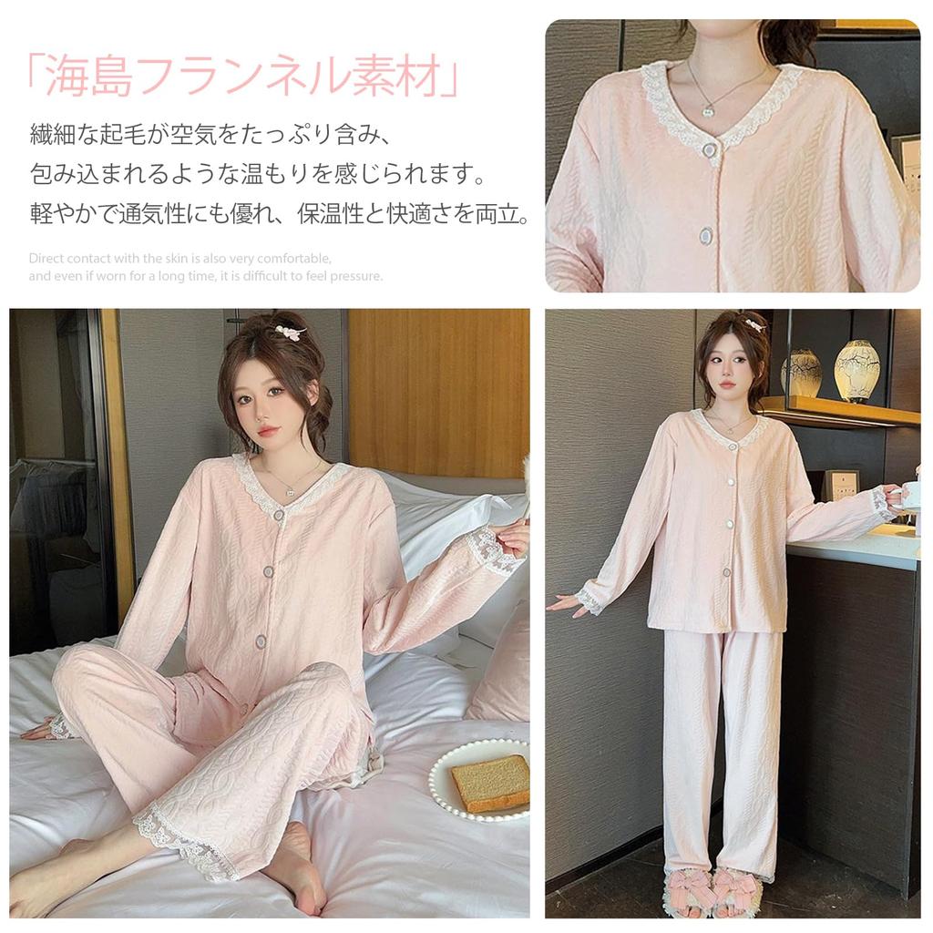 YunXiozy Star Winter Long Sleeve Fluffy Island Flannel Loungewear Set with Open Front and Cute Lace Warm and Comfortable Women's Pajamas, V-Neck,