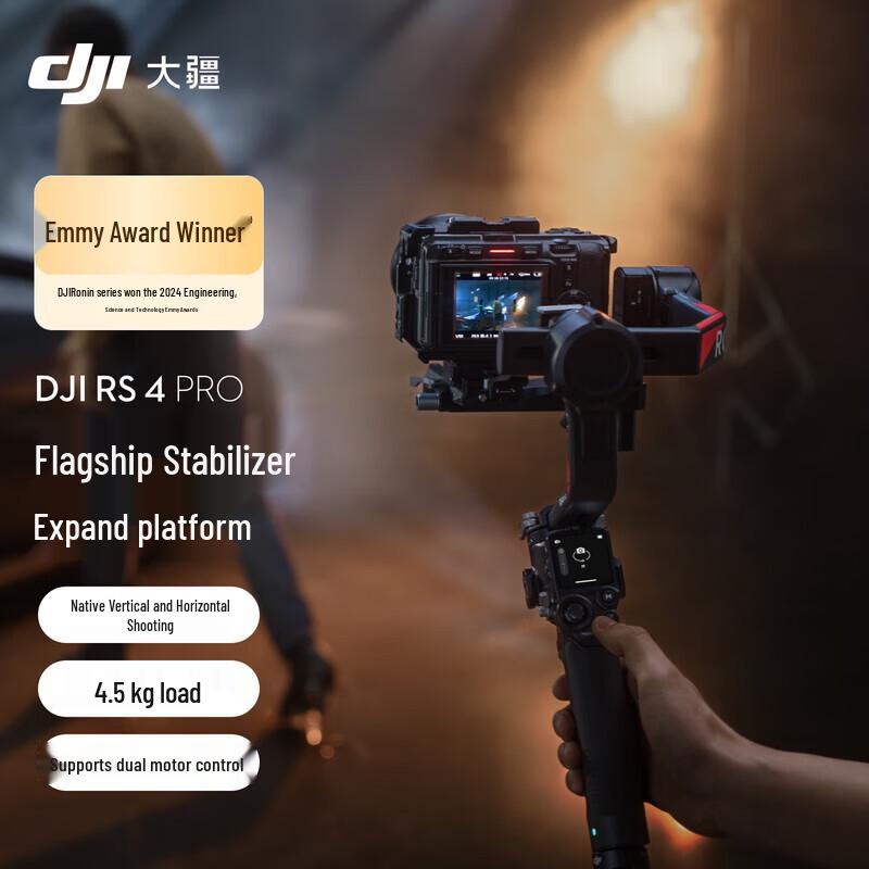 DJI RS 4 Pro Handheld Gimbal Stabilizer