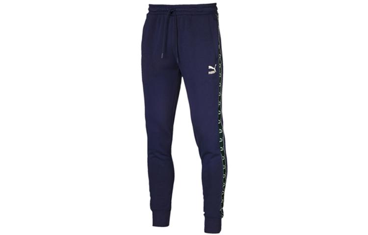 PUMA Sports Pants Unisex Tweed Blue Moderate 579712-02 XL