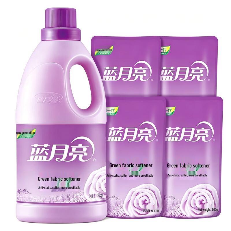 Blue Moon Lavender Scent Fabric Softener