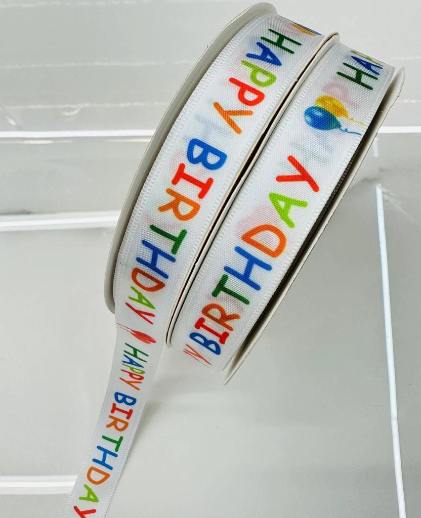 Large Roll Of 61 Ribbons, Ribbons, Kindergarten Souvenir, Children'S Ribbons, Happy Birthday Webbing, Direct Supply