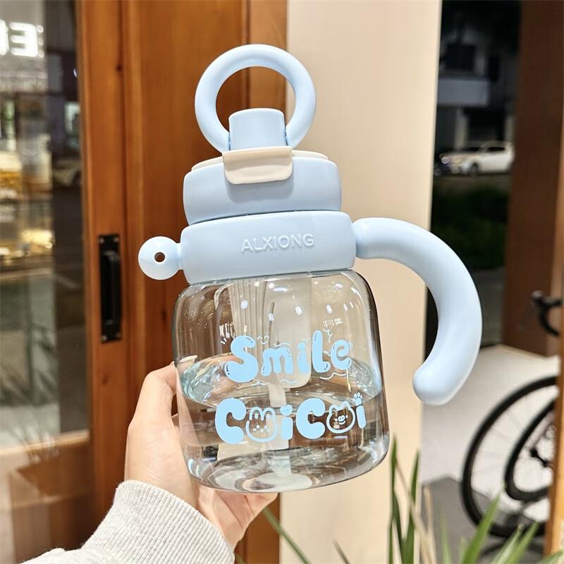 Zhiyue Large Capacity Dual-Drink Water Bottle with Straw 1200ml